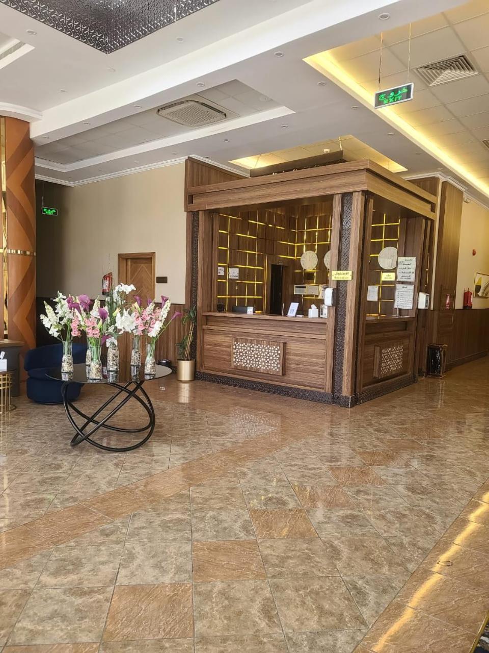Smayah Hotel 리야드 외부 사진