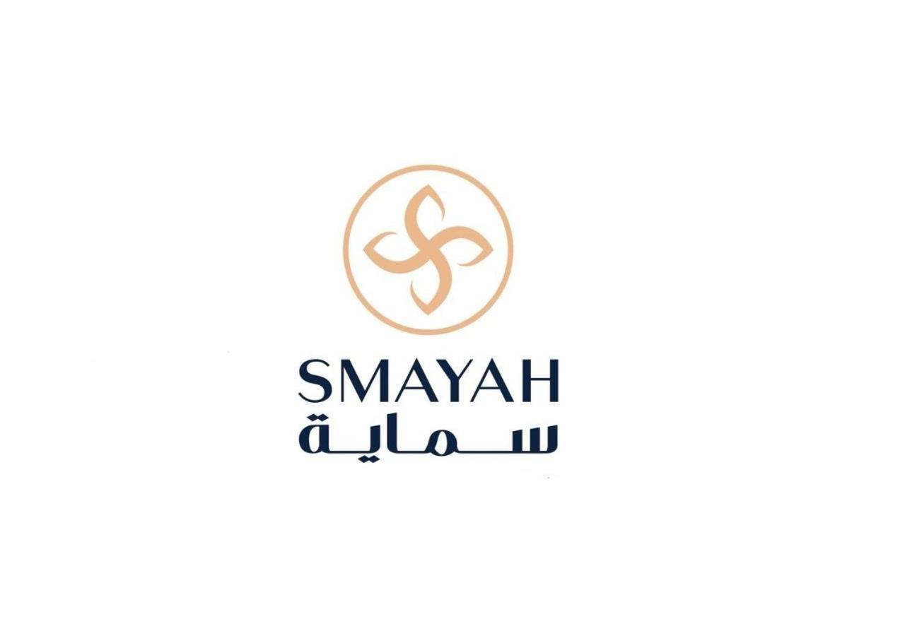 Smayah Hotel 리야드 외부 사진